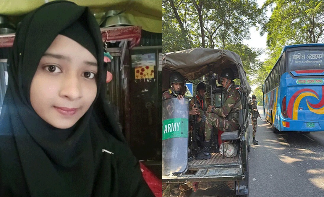 বাসচাপায় প্রাণ গেল কলেজছাত্রীর, মহাসড়ক অবরোধ